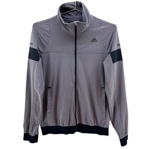 ADIDAS Climalite Full Zip Running Track Jacket • Small •‎ gray, black